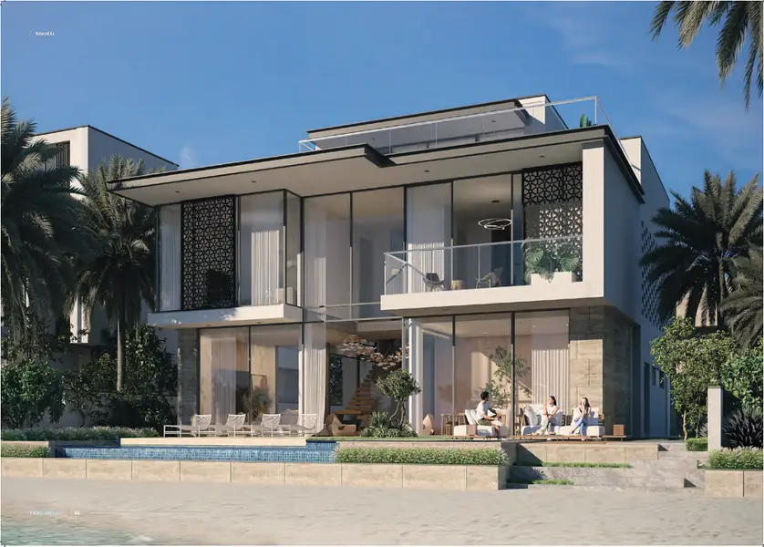 The Beach Collection Frond C